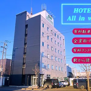 Hotel In Well, Hakodate