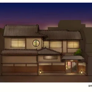 Muromachi Yutone Kyokoyado 3*, Kyoto Japan