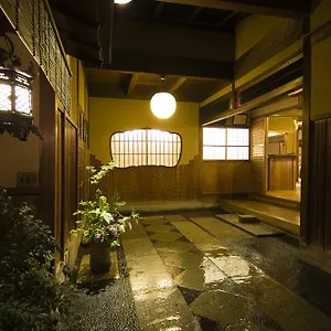 Hiiragiya 3*, Kyoto Japan