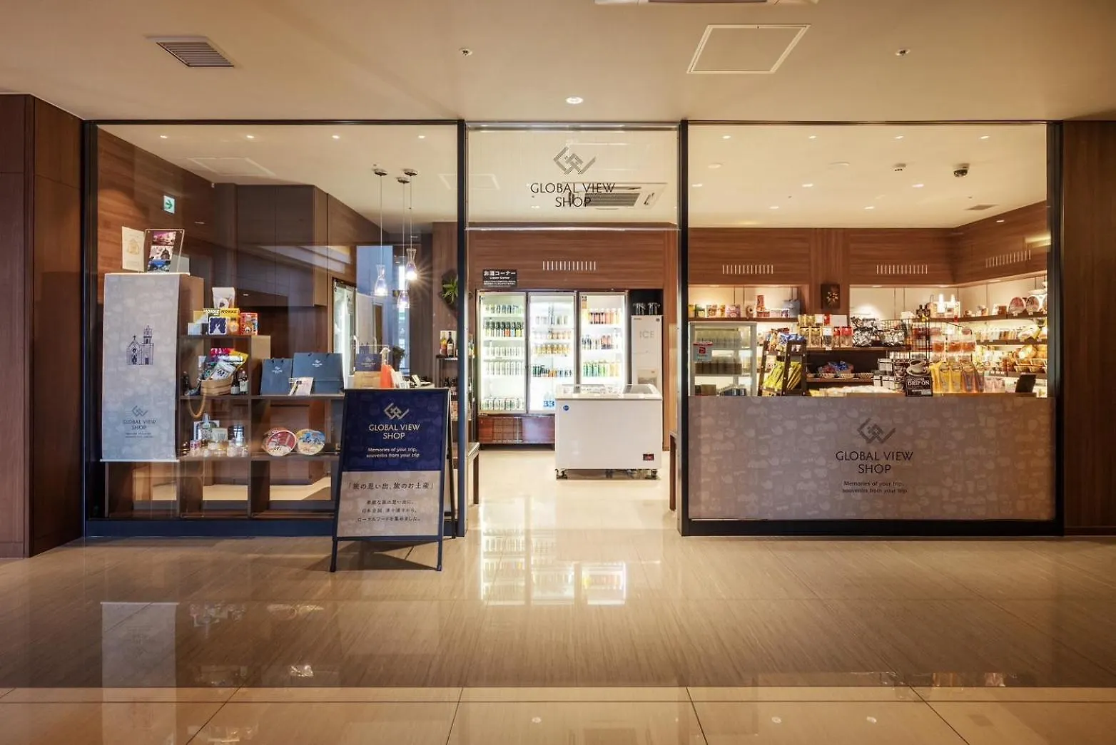 Hotel Paco Hakodate