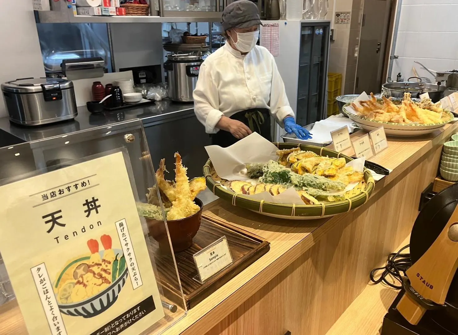 Hotel Paco Hakodate